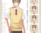 乙女向けイラストを描きたい方のご相談・添削承ります 乙女ゲームのスチルのような絵、恋愛小説の表紙が描きたい方に✿ イメージ3