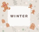 繊細な世界観のSNS投稿画像作ります 繊細/ノスタルジックな画像で訪問者様を魅了しませんか？ イメージ10