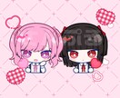 かわいい！あなただけのデフォルメイラスト作成します 表情差分やグッズ制作も◎商用利用OK！ イメージ1