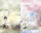 2人価格ペア・夢絵等イラスト描きます その他、プレゼント、創作、一枚絵、デフォルメ、イラスト全般！ イメージ3