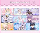 VTuber向け！印象的なサムネイル制作します 高品質！お急ぎ便で最短２日！YouTubeやXの告知画像に！ イメージ3