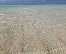 沖縄のおすすめ離島旅行教えます 土日で楽しめる沖縄の離島の旅を教えます！ イメージ3