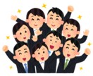 理系・医療系学生必見！！大学教員がES添削をします 現役大学教員が就活指導で培った経験を元にアドバイスします イメージ1