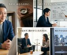 全肯定であなたの中の答えを見つけるお手伝いをします 答えはあなたの中にあることがほとんど。一緒に探しましょう！ イメージ1