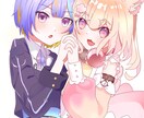 修正無限！ご希望に合うイラスト制作を承ります 可愛い女の子やかっこいい女の子を一緒に生み出しましょう！ イメージ5