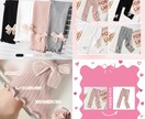 2026年4月30日まで限定価格でご提供します 6枚セット「画像で損しない」ためのECサムネイル。 イメージ3