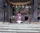 スッキリお悩み解決！視えたままお伝え致します 恋愛、結婚、人間関係、仕事、人生、ペットの気持ち等◎祈願付き イメージ5