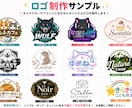 商用利用OK！オリジナルキャラクターを制作します オリジナルキャラクター制作SNS・配信・店舗、商用利用OK イメージ4