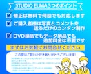 圧倒的な映像美☆結婚式ムービーを制作します たくさんの写真を使いたい！感動のオープニングムービー！ イメージ4