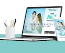 丁寧で高品質なShopifyでECサイト制作します 【Shopify認定パートナー】がお手伝いします イメージ10