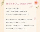 安心して話せる場所で、心をゆるめます 話すだけで心が軽くなる、そんな時間を届けます イメージ2