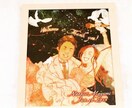 イラスト、似顔絵、ウェルカムボードなんでも描きます かわいい、オシャレ、をカタチに。 イメージ5