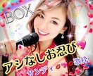 アイコン作成致します トップライバー歴5年の私が配信用のアイコンを作成代行！ イメージ6