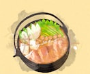 美味しそうな食べ物イラスト制作します （最短3日）かわいい、リアル、水彩、アニメ、美味しい イメージ3