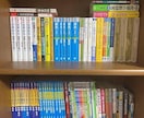 現役国立大学生が志望校合格への勉強法をご提案します 金沢大学に通う現役大学生が高校が教えます！ イメージ4