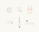 フラットな線画のイラストを作成します ロゴマークやシンボルマークなどにご活用ください。 イメージ4