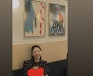 カウンセラーの仕事を活かします 今までは鬱の人を相手に仕事しておりました。 イメージ1