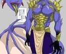 創作キャラクターイラストを描きます 人外・モンスター・男キャラ・格好良い系・畏怖系が得意です イメージ3