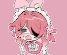 ポップなデフォルメイラスト承ります グッズやスタンプに使えるミニキャラ作成いたします！ イメージ6