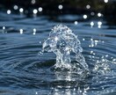 泉の写真が欲しい方に共有します こんこんと湧き上がる泉の写真がなかったので。 イメージ3