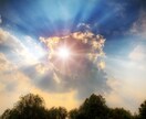 強制成就！あなたの運命を霊視し、未来を好転させます 報われず苦しむ貴方の悩みに終止符 イメージ10