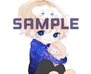 ゆるくて可愛いアイコン用イラスト描きます フリーアイコンじゃなく自分だけのアイコンを求めている方へ イメージ3