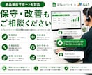 GASでスプシ業務を効率化します 面倒な集計・転記・通知を自動でこなします イメージ3