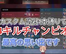 1枚1000円からサムネイル作ります 1枚1000円でサムネイル作ります イメージ6