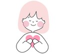 どんなお悩みや相談でも聞きます どんな些細なことでも気軽にお話しください⭐︎ イメージ1
