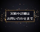 最速で収益化を目指す現代流アフィリエイト授けます 市場規模47兆円のジャンルで人生を変える魔法の副業 イメージ6