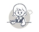 お写真を元に、あなたの雰囲気をイラストで表現します 〜あなたの雰囲気を活かしたアイコン制作〜 イメージ3