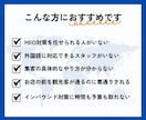 ホテル旅館特化！日英でGoogleマップ設定します 【元CAのプロ品質】インバウンド集客に特化したMEO対策 イメージ3