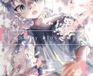 キャラクターデザイン 二次元創作を描きます 透明感のあるイラストを描くのが得意です。 イメージ5
