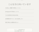 イベント・飲食向け再来店導線を設計します 単発で終わる集客を、常連化へ導く イメージ4