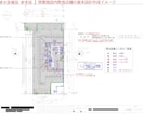 店舗•住宅•事務所等の電気•機械設計図を作成します 設備設計図お困りごと解決します イメージ8