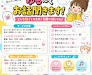 ちょっと話したい時に、ゆるくお話聞きます 恋愛・仕事・寂しい夜・暇つぶしまで、なんでも気軽に話してね イメージ1