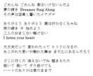 エネルギッシュなバンドサウンド！作詞作曲します 「オリジナル」を重視！バンドアレンジまで提案できます！ イメージ3