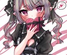 夢絵イラスト描きます 萌え寄りの絵柄で色々なシチュの夢絵イラスト書かせて頂きます！ イメージ3