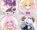 パッと目を引くキャラクターアイコンイラスト描きます 【バストアップ対応】パッと目を引くアイコンイラスト描きます イメージ2