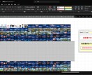 画像貼り付けツール即納 or カスタマイズします 指定範囲画像の削除機能有り、オプションでファイルリスト作成可 イメージ4