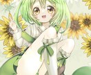 アイコン、ロゴ、イラストなんでも描きます 要望に合わせたイラストを描きます イメージ1