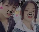 皆様の恋愛相談を解決します 何でも気軽に話して下さい絶対に相談して良かったと思わせます イメージ2
