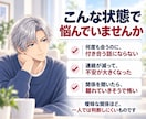 付き合う前の彼の男心と曖昧な関係を整理します 何度も会う・身体の関係・連絡減少｜男性心理を電話で整理 イメージ2