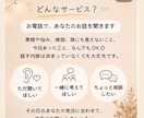 なんとなく誰かと話したい夜に、ふらっと寄れます 話しているうちに、少し心が軽くなる時間を イメージ3