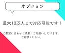 TikTokフォロワー数増やします フォロワー数UPで夢のバズりをすぐに実現♪ イメージ2