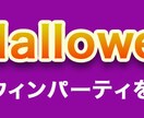 WEBバナー広告作成いたします 視認性、訴求力、クオリティ重視のバナー作成します イメージ8