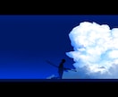 空関係の高品質なイラストを制作いたします 限界まで描き込まれた雲によって夏を想起させます。 イメージ8