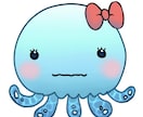 可愛らしいイラストをなるべく安価で描きます ちょっとした可愛いイラストを手軽に描いて欲しい！な人向け♪ イメージ7