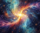 高次元宇宙霊視で魂の軌道を整えます 魂の現在地と無意識の歪みを特定し、本来進むべき方向へ導きます イメージ2