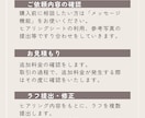 デフォルメ化したゆる可愛系イラストをお届けします 実績100人以上！お祝い事、sns運用、個人用におすすめ イメージ3